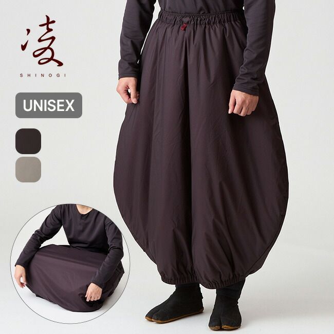 凌 シノギ アグラスカート 42050