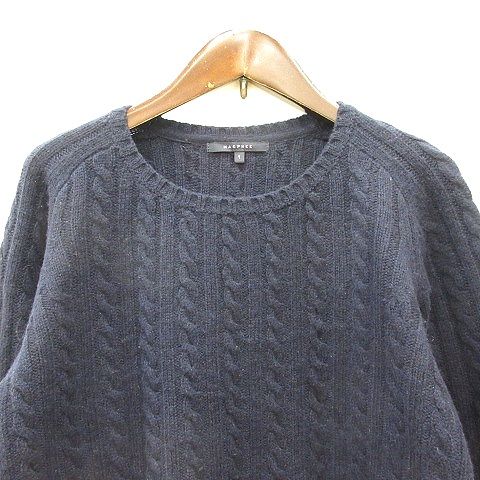トゥモローランドマカフィー ネイビー リブ編み 長袖セーター トゥモローランドマカフィー ネイビー リブ編み 長袖セーター