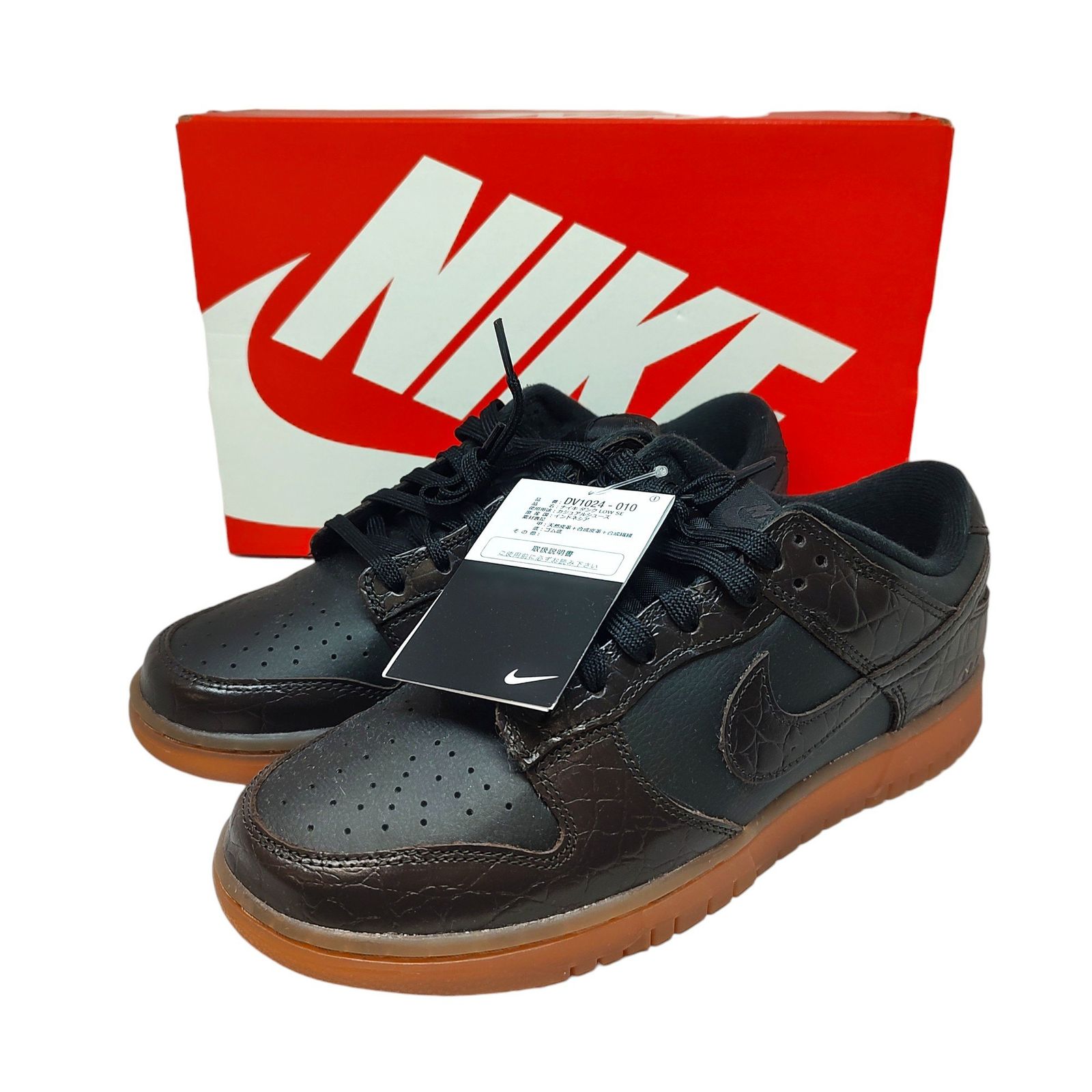 超レア・美品】NIKE JORDAN 10 シカゴ ナンバリング パターカバー Off