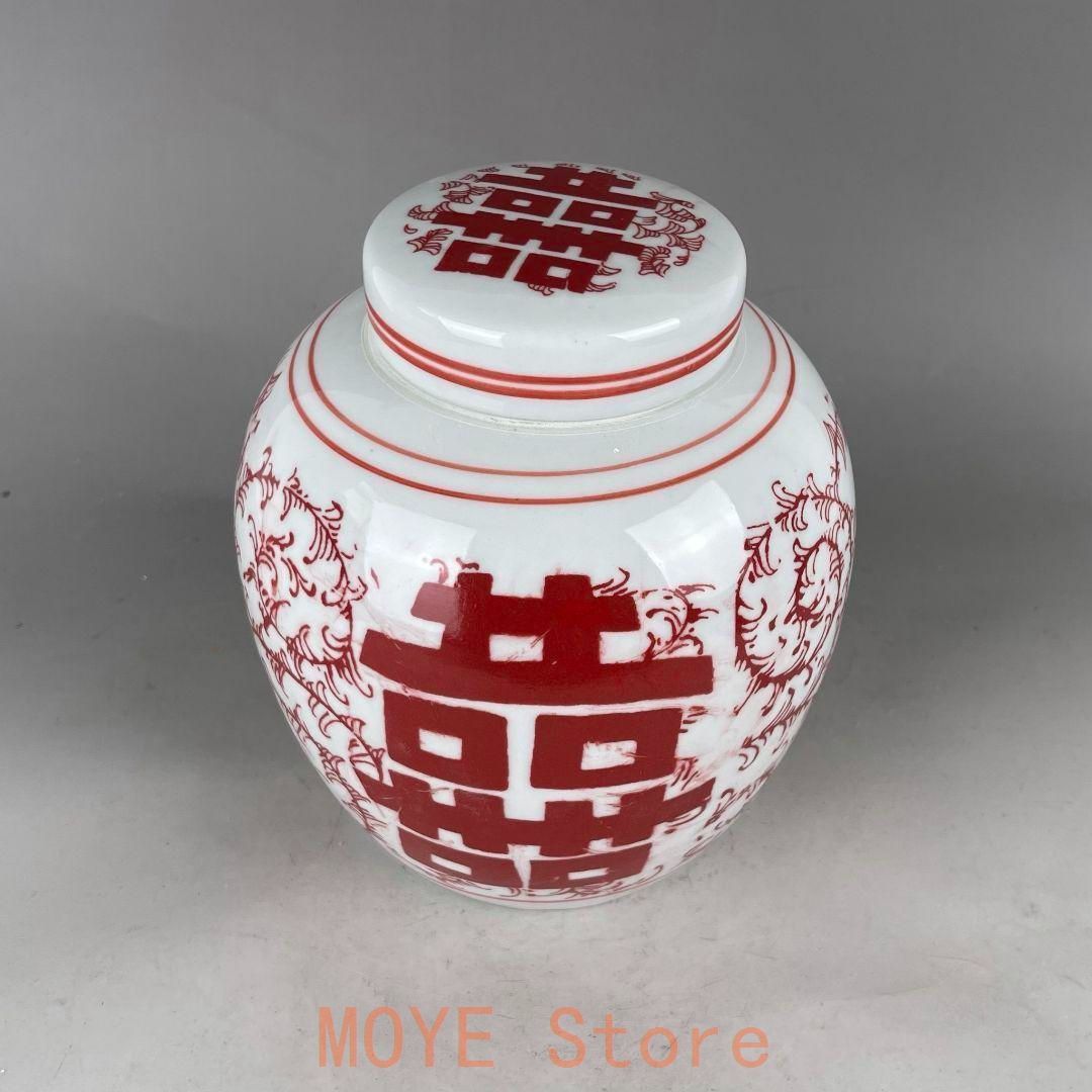 虎紋三足杯  景徳鎮  陶磁器  現代工芸品 美術品 装飾品 置物 虎紋三足杯 景徳鎮 陶磁器 現代工芸品 美術品 装飾品