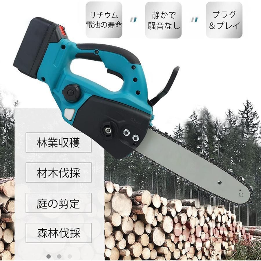 送料代引手数料無料。 充電式チェーンソー マキタ 18Vバッテリー互換対応 家庭用バッテリー 2 電動チェンソー コードレス 12インチ 30cm切段物径 軽量 強力 木工切断 伐採 薪作り 庭木の剪定 未セットアップ
