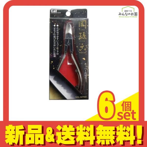 関孫六 ニッパー爪切り HC3504 1個入 6個セット まとめ売り