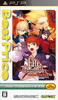 【中古】フェイト/アンリミテッドコード ポータブル Best Price! - PSP wyw801m