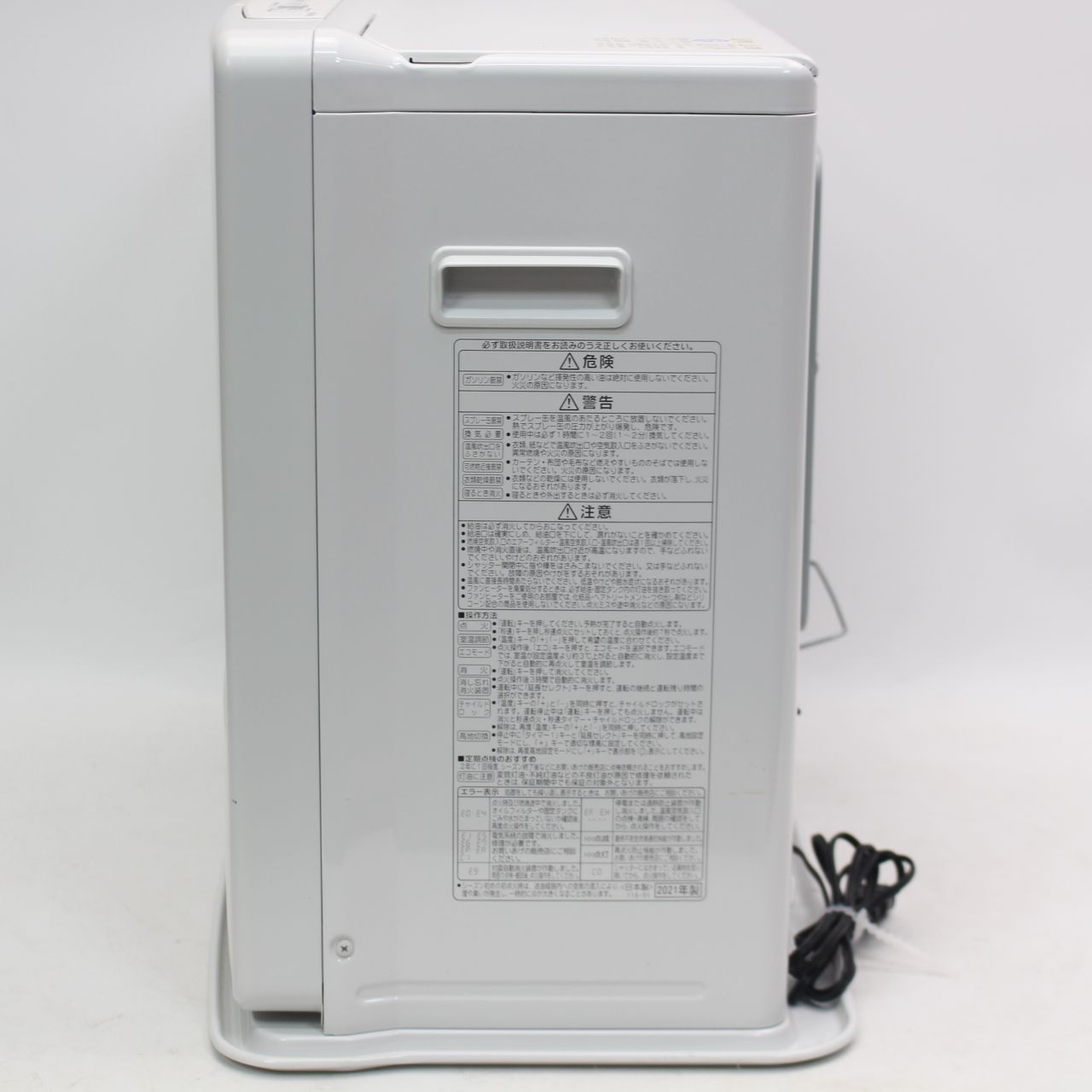 505)コロナ 暖房機器 石油ファンヒーター FH-VX7321BY 2021年製 - メルカリ 