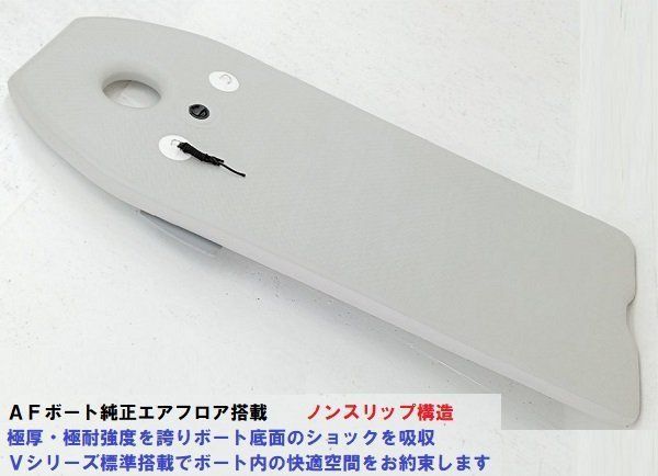 AF333V-RX 保証付