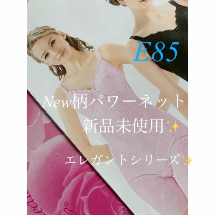 YOSAファインハーブ20袋 コレクション