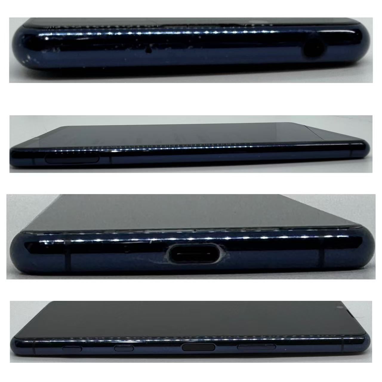 Xperia