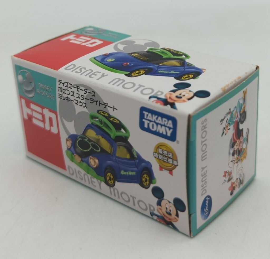 トミカ　ディズニーセット販売店特別仕様車 タカラトミー トミカ ディズニーモータース 販売店特別仕様車
