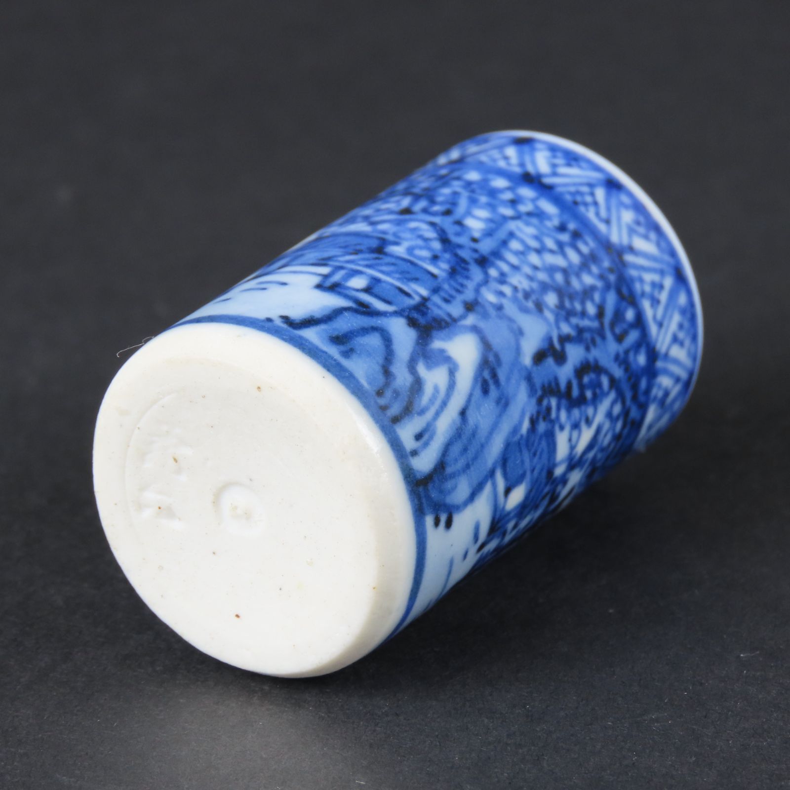 01s71 美品 三代 真清水蔵六 京焼 染付 茶巾筒 山水人物図 真作保証 共