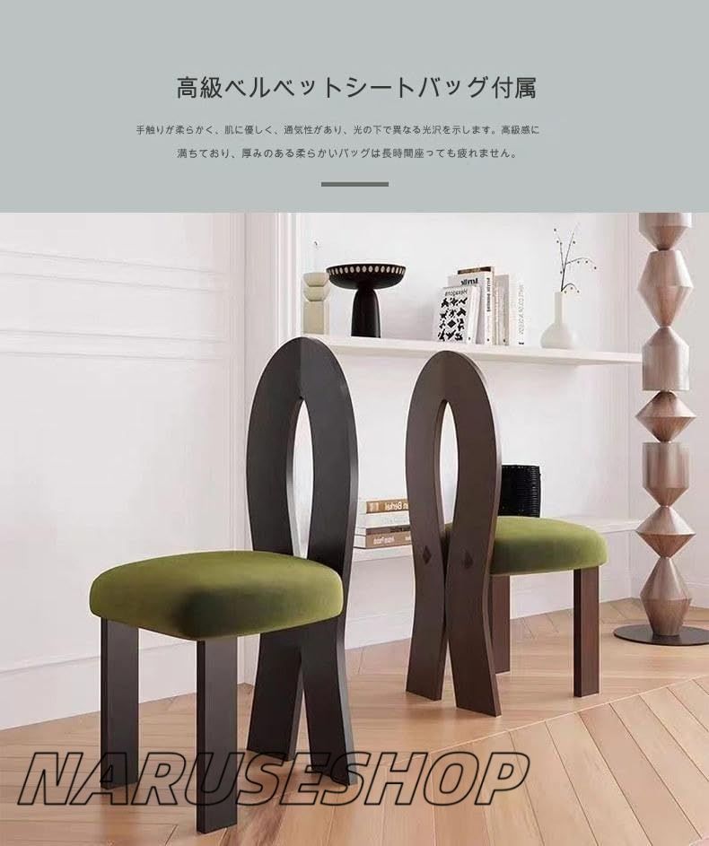 シンプル