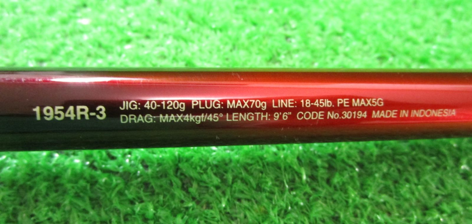 シマノ ワールドシャウラ BG 1954R-3 シマノ 20 ワールドシャウラ BG 1954R-3 (2021年追加モデル