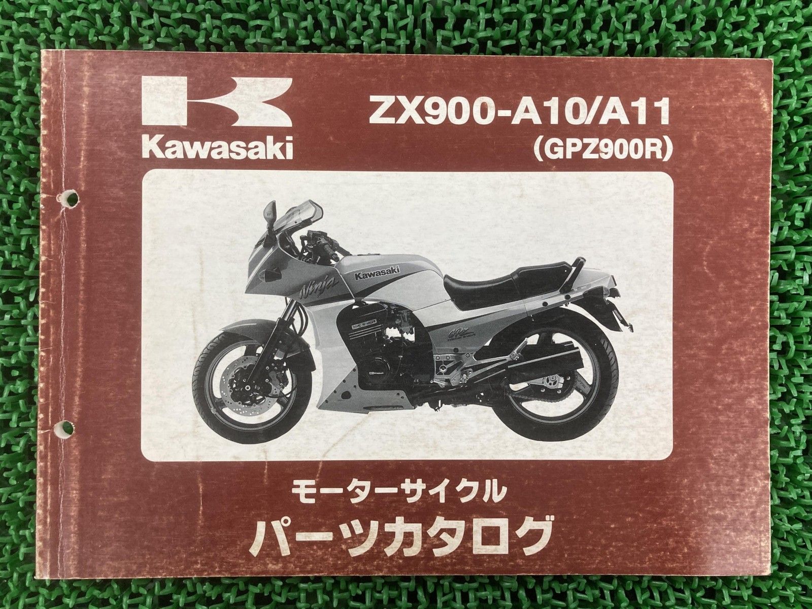 かり出品 419QG9UJuUL.jpg_BO30,255,255,