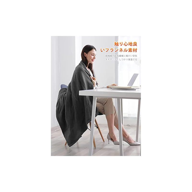 8枚の加熱エリア 155cmx80cm