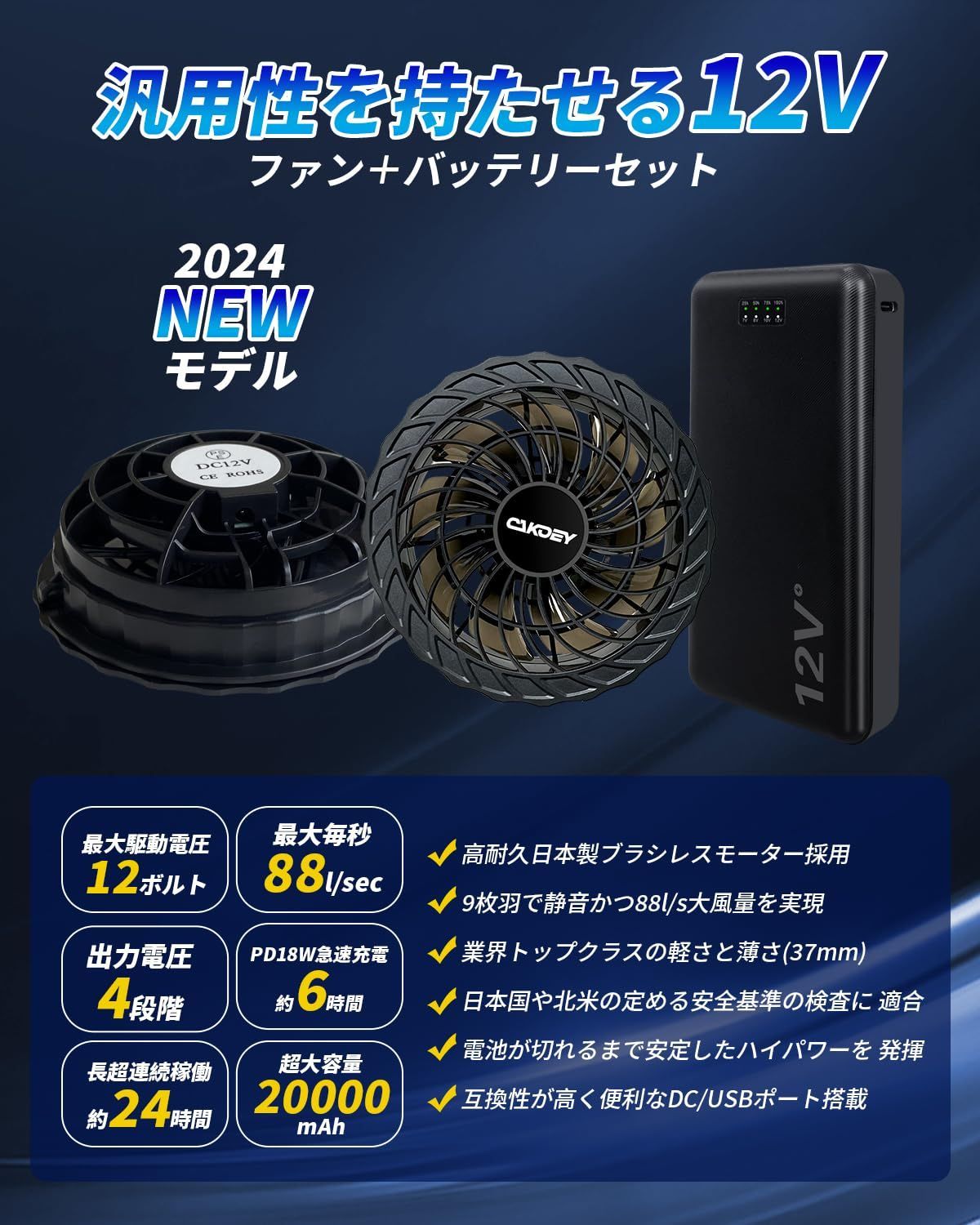 数量