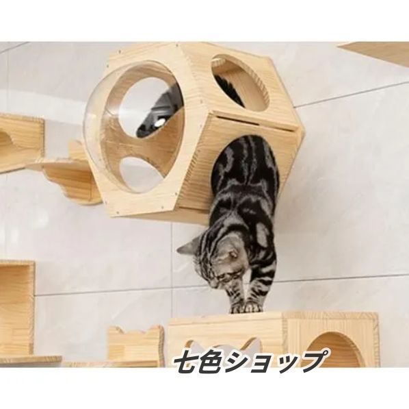 壁付けキャットステップ ハンモック＆ハウス付き 幅25cm木製棚板