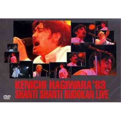 DVD】萩原健一 / '83 SHANTI SHANTI BUDOKAN LIVE (TKBA-1087
