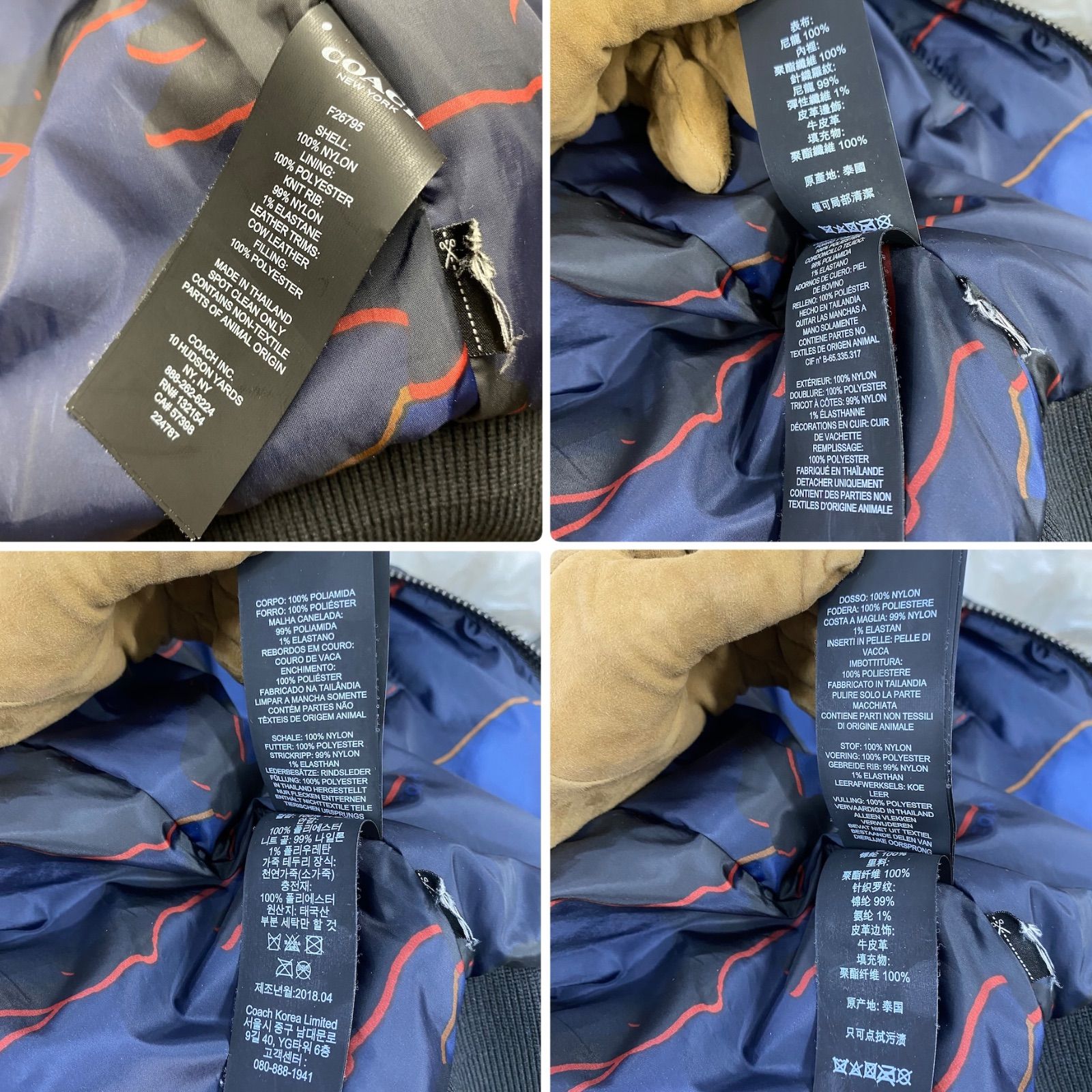美品 COACH コーチ MA-1 ナイロンジャケット フライトジャケット 