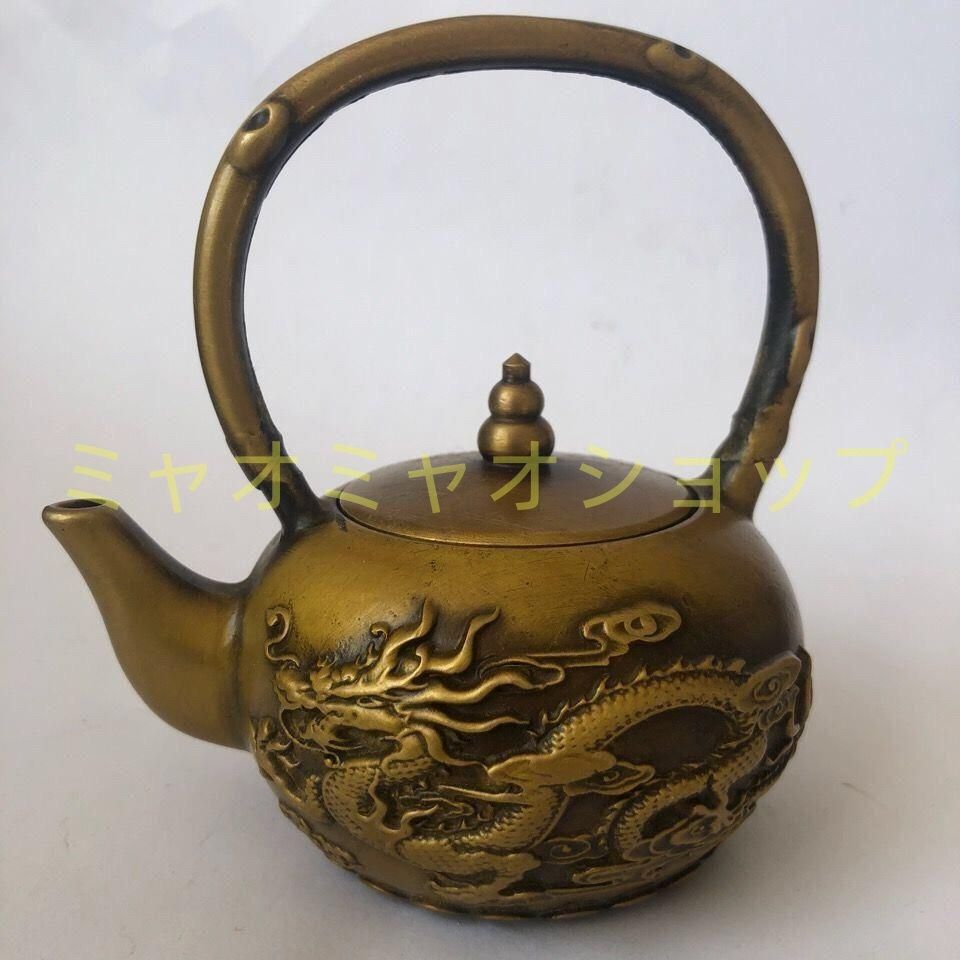 銅 細工 龍鳳提梁徳利 茶壺 茶道具 装飾品 工芸品 美術品 置物 銅 細工 龍鳳提梁徳利 茶壺 茶道具 装飾品 工芸品 美術品 置物