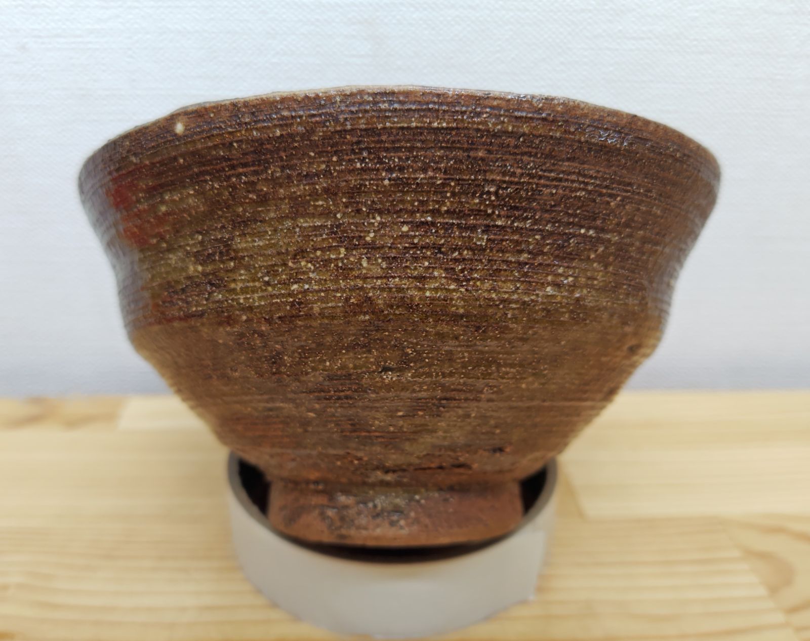 逢絢亭 茶道具 茶碗 赤津焼 柿の蔕 へた 茶碗 長谷窯 加藤錦雄 共箱入り