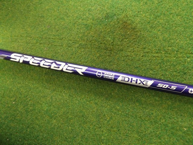 239 SPEEDER NX VIOLET 50 S-FLEX 40.25インチ フジクラ