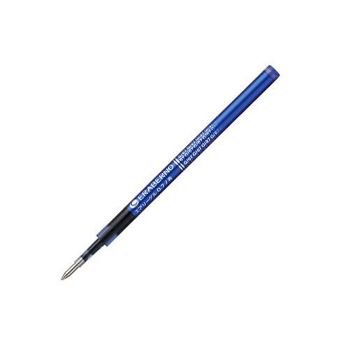 (まとめ）#コクヨ エラベルノインクゲル０．７青 PRREG7B 【×100セット】