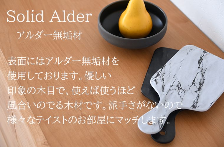 引き出し