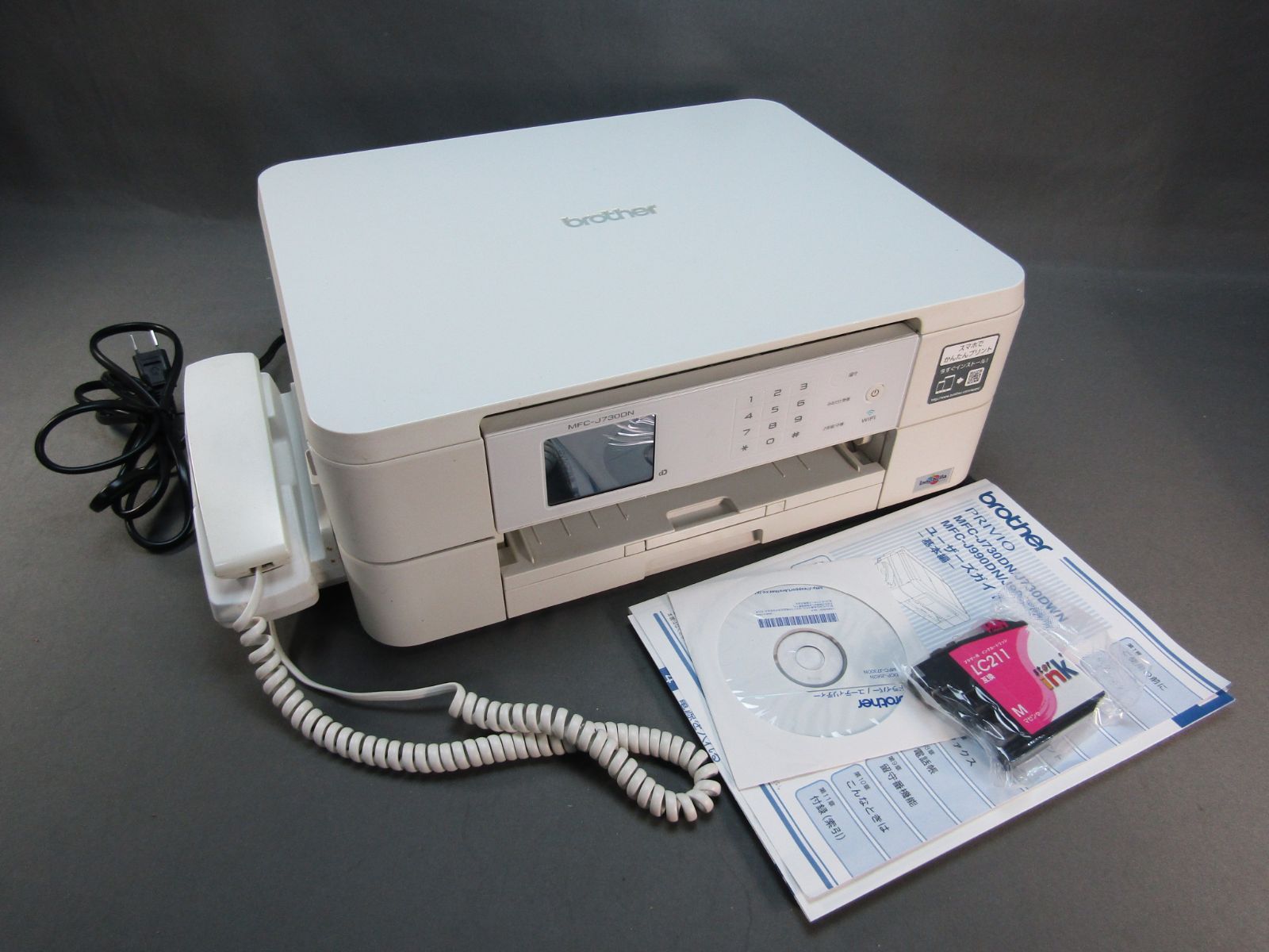 インクジェットプリンター複合機 MFC-J730DN FAX コピー 電話-0