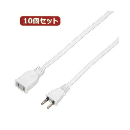 【新品・5営業日で発送】HSL101WHX10