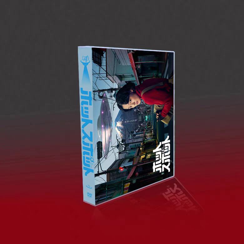 新品未開封 ホットスポット DVD-BOX〈5枚組〉 - メルカリ
