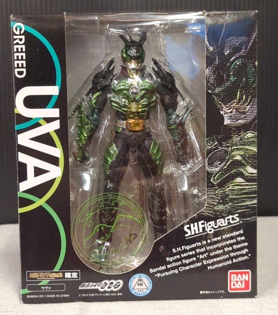 バンダイ S.H.Figuarts 仮面ライダーオーズ ウヴァ
