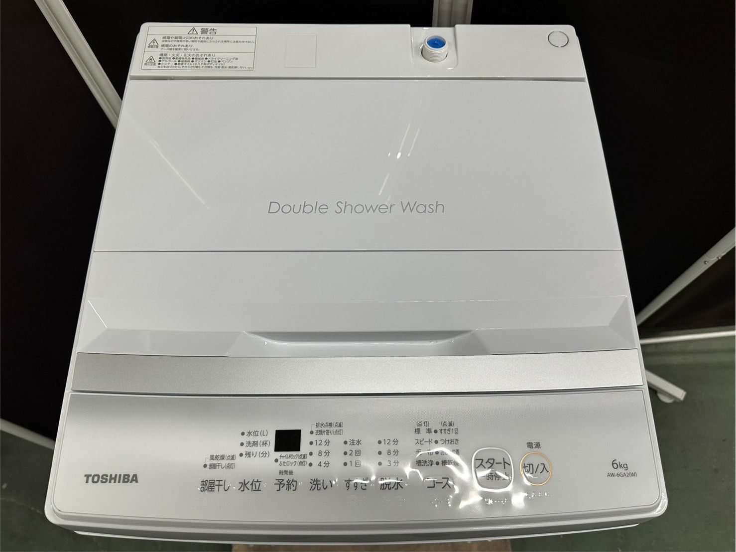 高年式】大阪送料無料☆3か月保障付き☆洗濯機☆東芝☆6kg☆2023年☆AW 