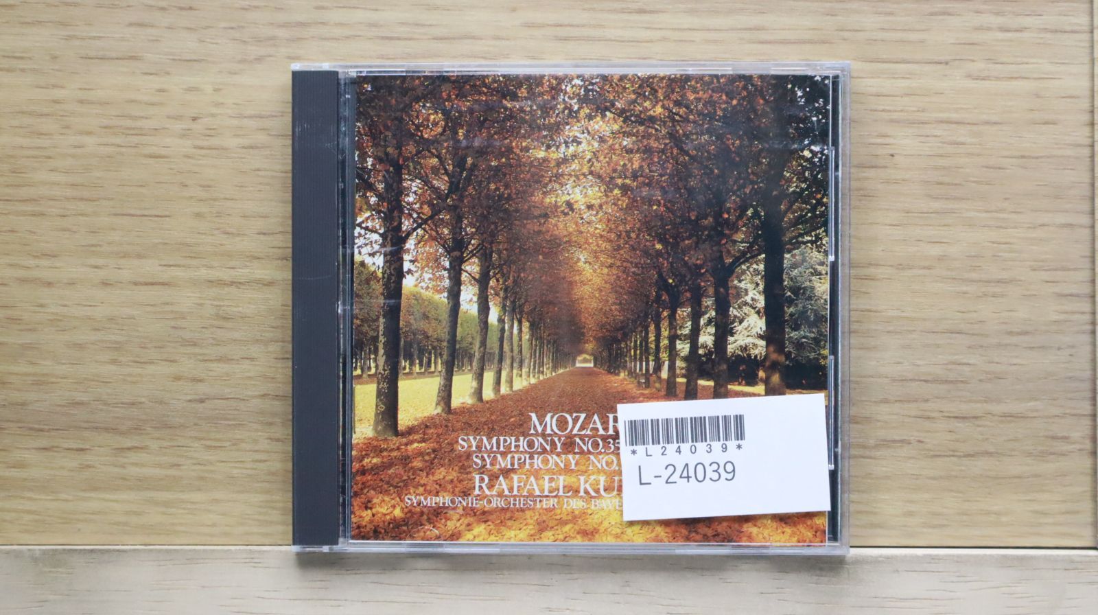 廃盤入手困難　ラファエル・クーベリック　ＥＭＩ録音集（１３ＣＤ） ベートーヴェン：交響曲第2番＆7番 [SHM-CD][CD] - ラファエル