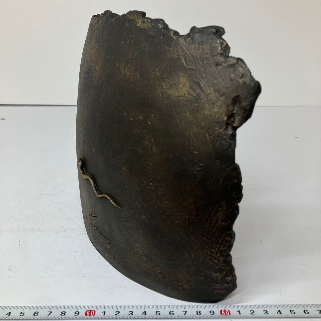 新世紀の輝き 共箱