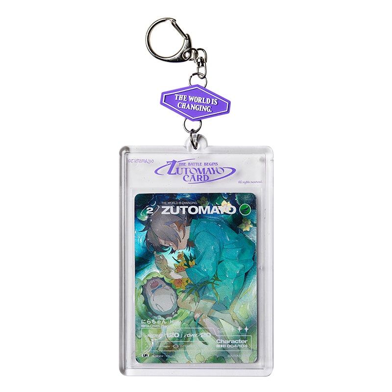 未開封品】THE WORLD IS CHANGING ZUTOMAYO CARD Case Keyholder