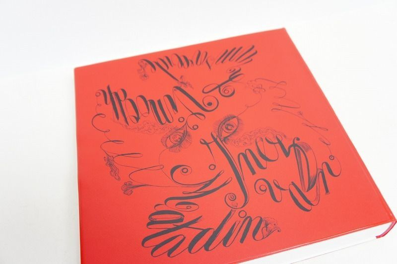 Vincent van Gogh ファン・ゴッホ、『パリの小説』