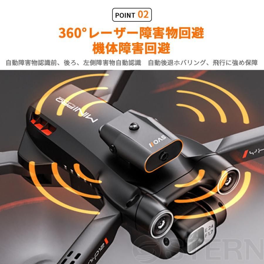 プレゼント
