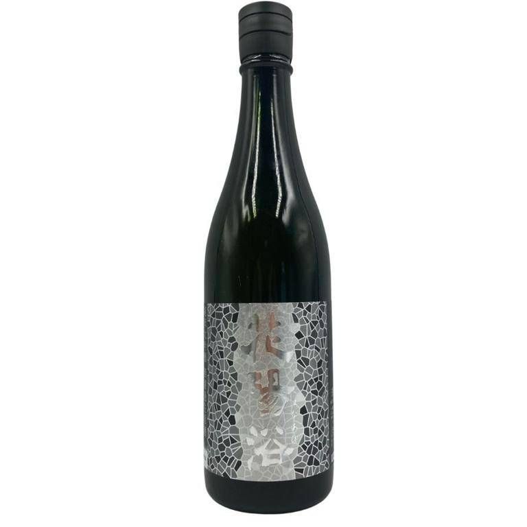 オールドボトル マッカラン 1975 - 1999 (2104 220322)