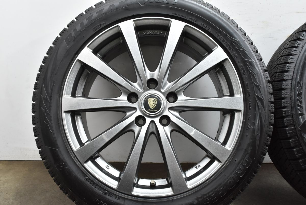 C-HR エスティマ