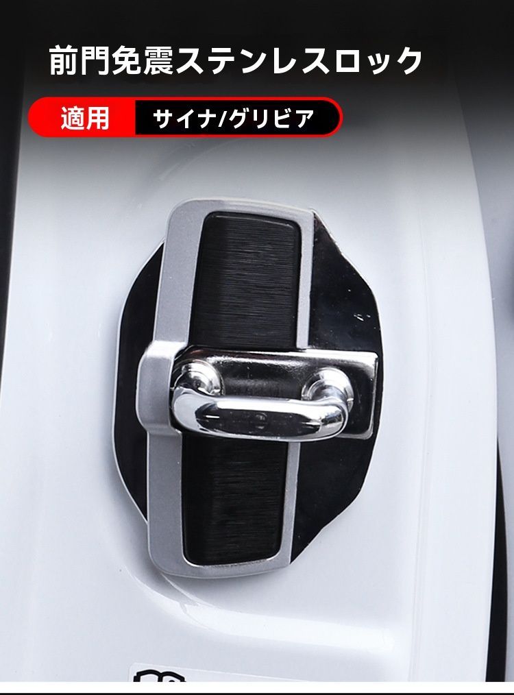 ぴかさま❤オルゴナイト❤オーダー❤おまとめ♥専用です まっちゃん