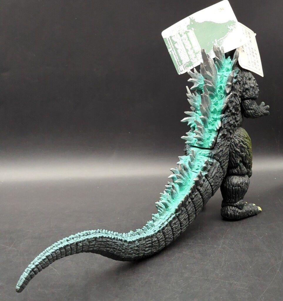 バンダイ ムービーモンスターシリーズ ゴジラ2004 劇場限定 - メルカリ