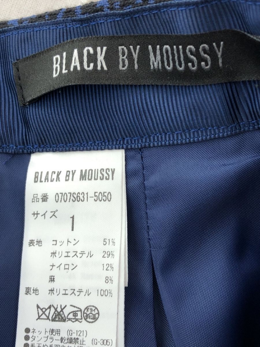 BLACK by MOUSSY タイトスカート