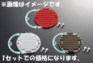 【新品・4営業日で発送】SHIFT UP ﾓﾝｷ-ﾋﾞﾚｯﾄｸﾗｯﾁ　ｶﾊﾞ-　(ｼﾙﾊﾞｰ)　(205006-03)