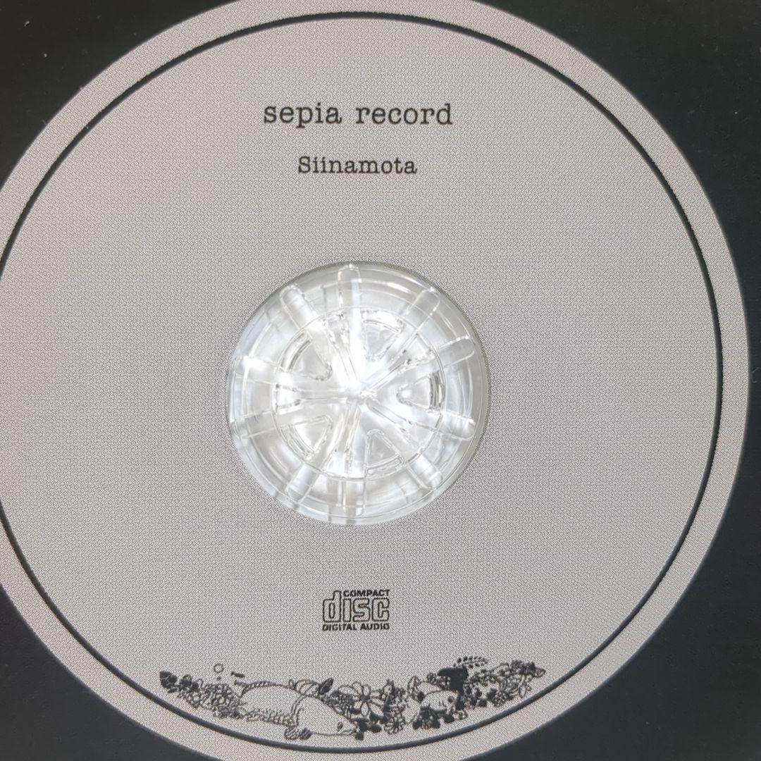 セピアレコード / 椎名もた Amazon.co.jp: セピアレコード: ミュージック