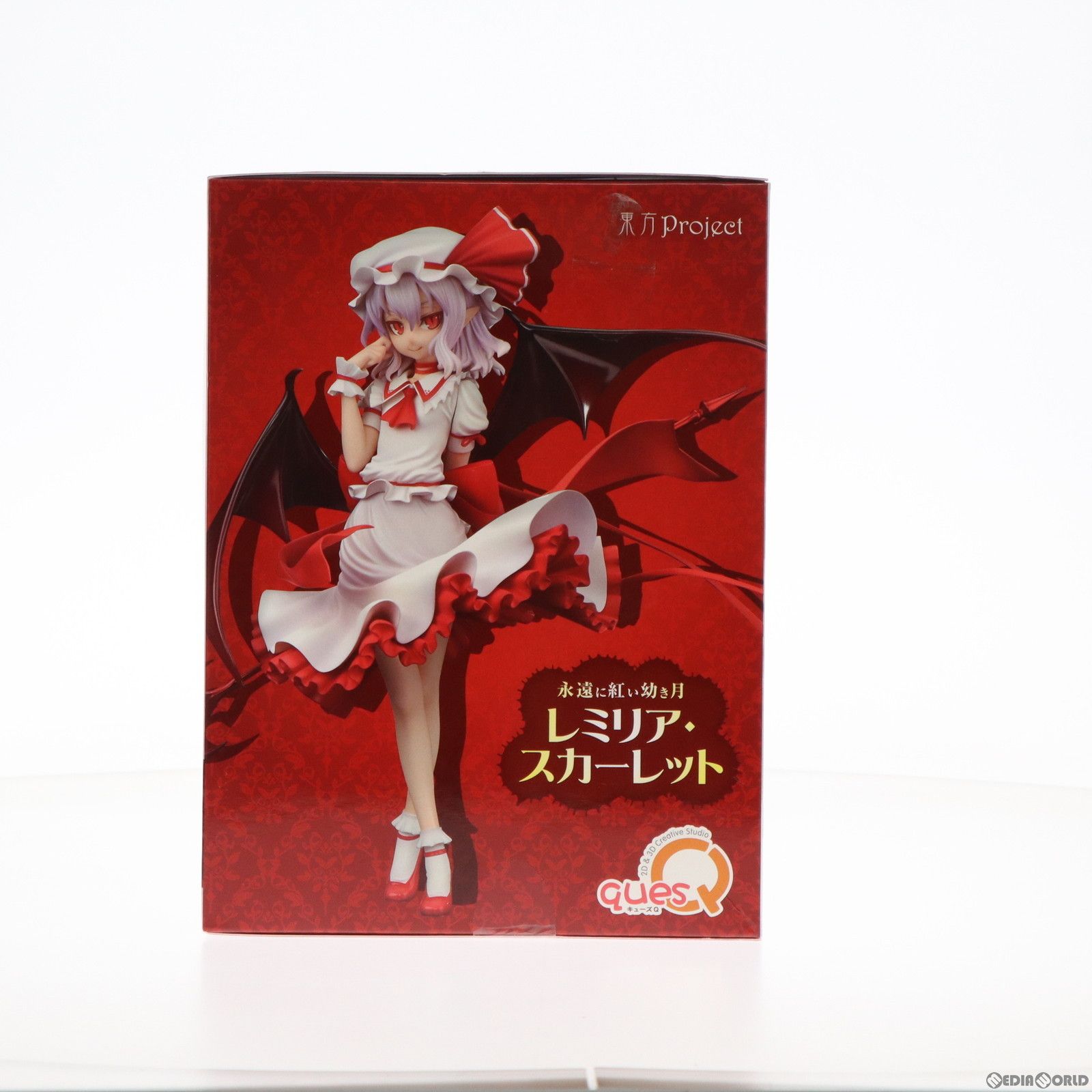 永遠に紅い幼き月』 レミリア・スカーレット 東方Project 1/8 完成品