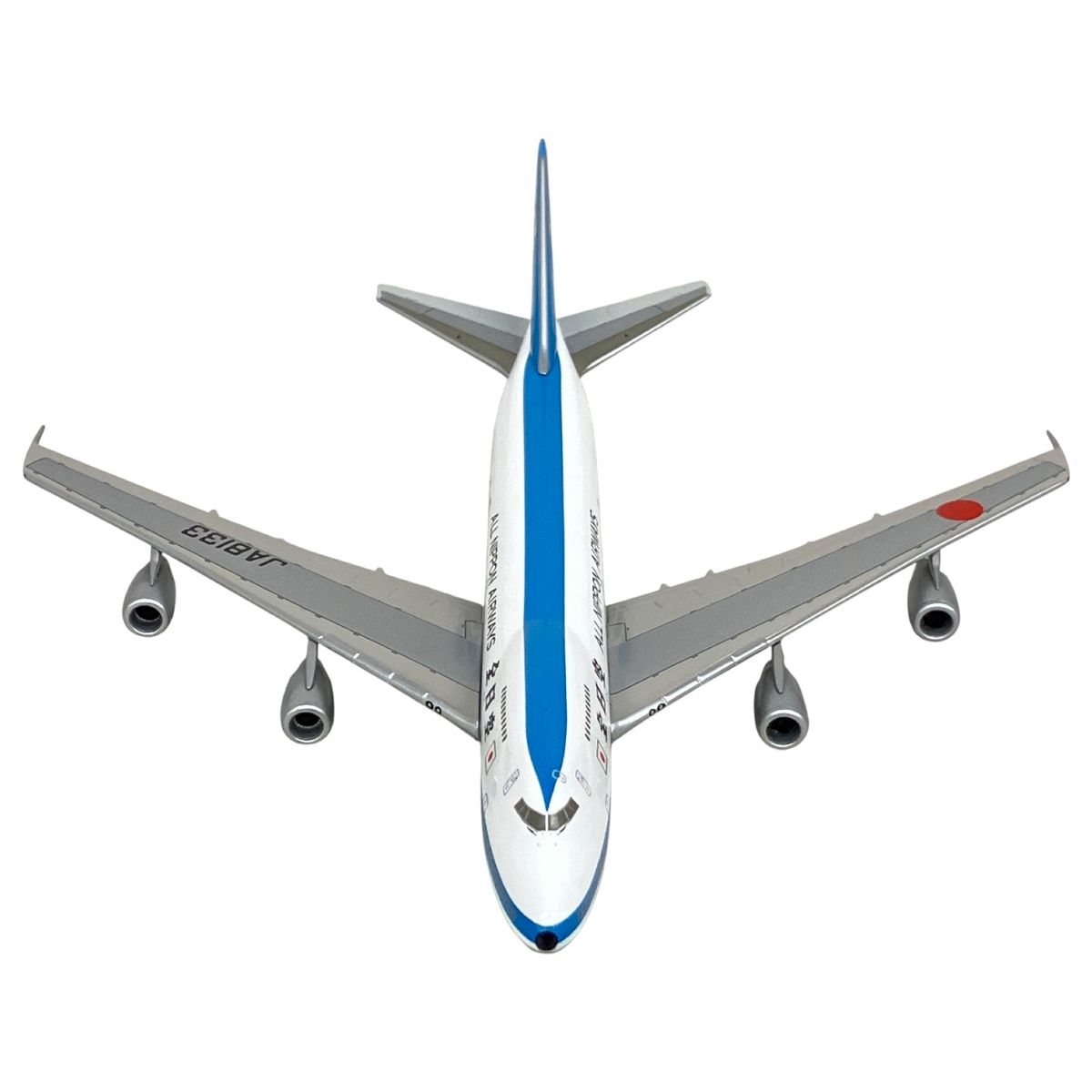 全日空商事 1/400 B747SR-100 全日空/ANA モヒカン JA8133 NH40024