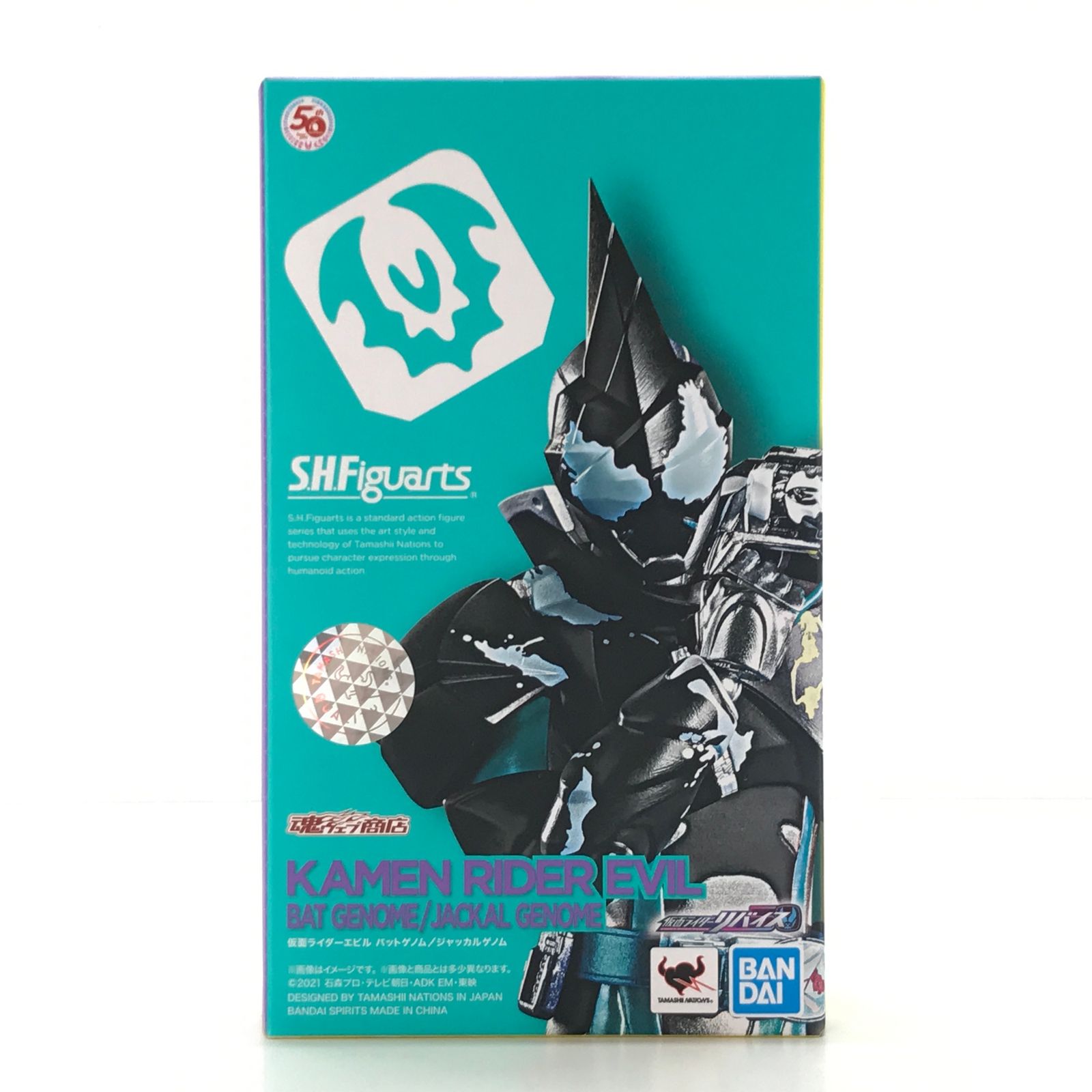 ○BANDAI SPIRITS フィギュア S.H.Figuarts 仮面ライダーエビル バット 