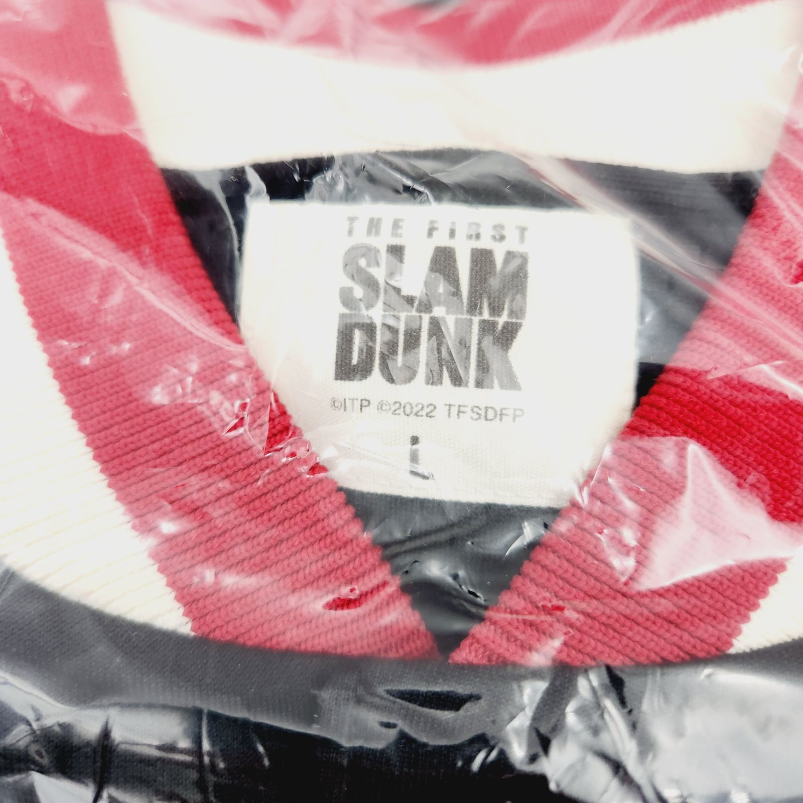 小牧店】未開封 THE FIRST SLAM DUNK 湘北ジャージセット L 公式 修正