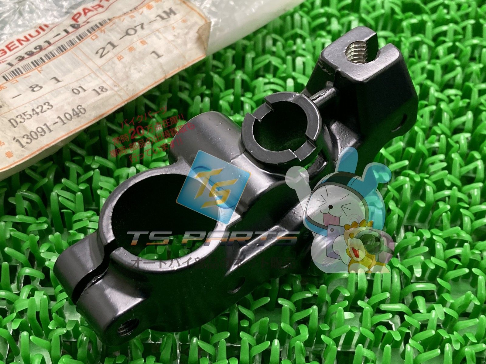 ぐれ出品 楽天市場】【 ベンツ 純正 即日発送 】 セレナイトグレー 992