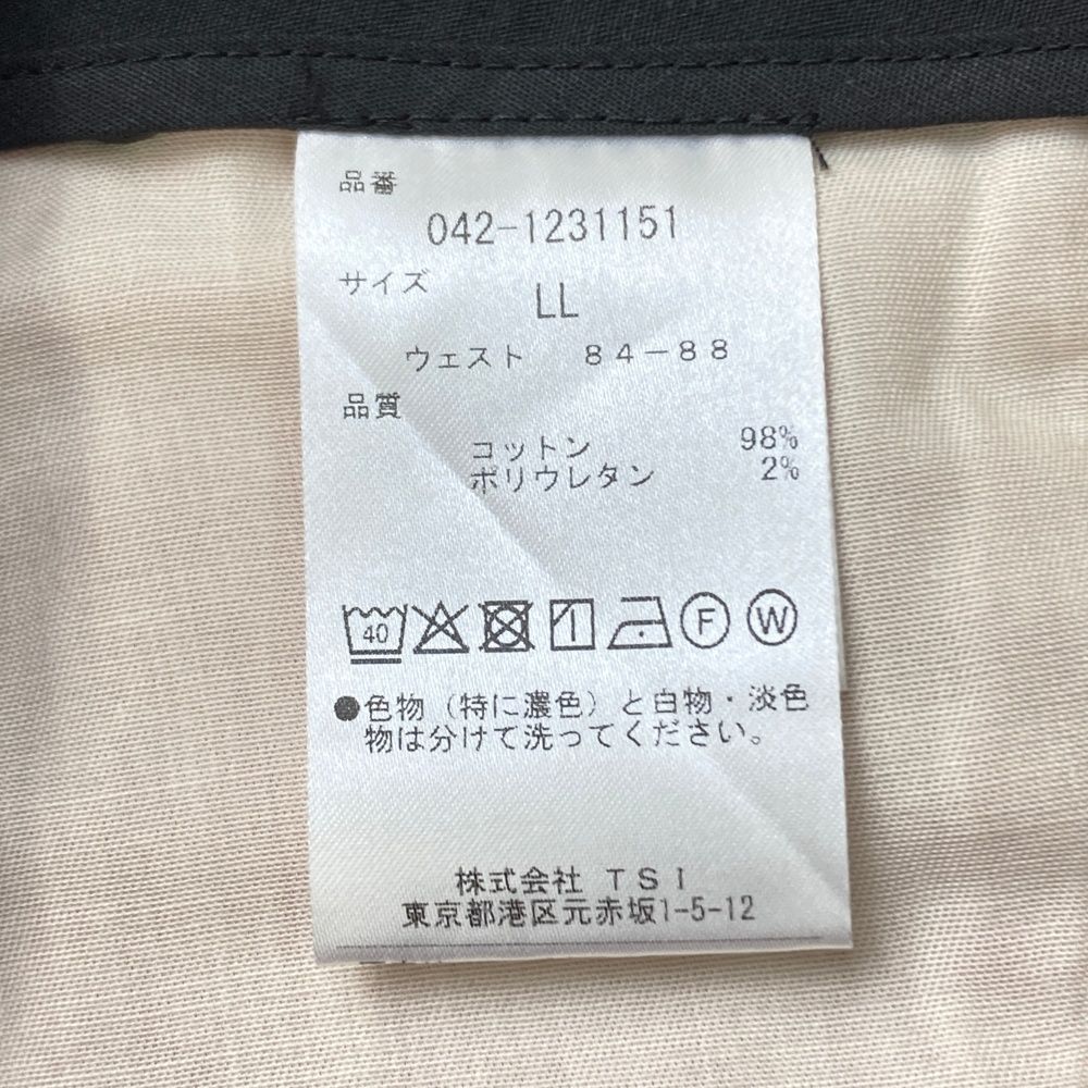 サイズ：LL ST ANDREWS セントアンドリュース  ストレッチパンツ  レッド系 [240101496632] ゴルフウェア メンズ ストスト サイズ：LL ST ANDREWS セントアンドリュース ストレッチパンツ