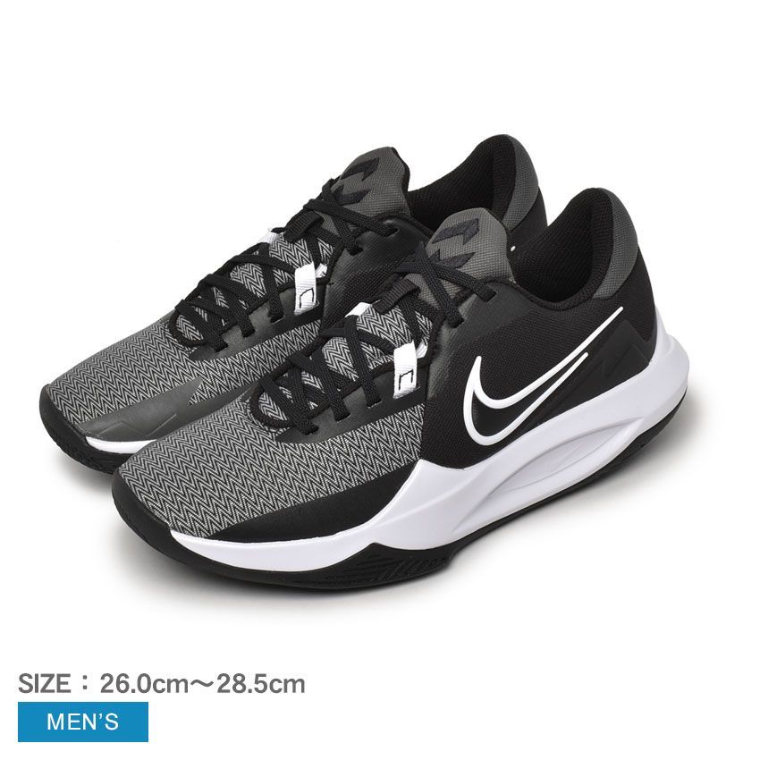 ナイキ バスケットボールシューズ DD9535 メンズ ナイキ プレシジョン VI NIKE カラー:ブラック×ホワイト×グレー 品番：10350166